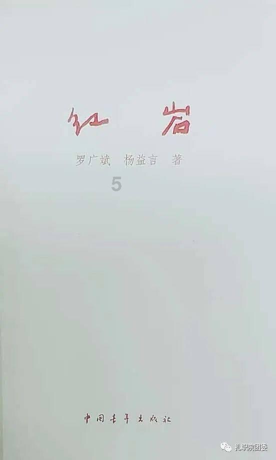 五彩泡沫