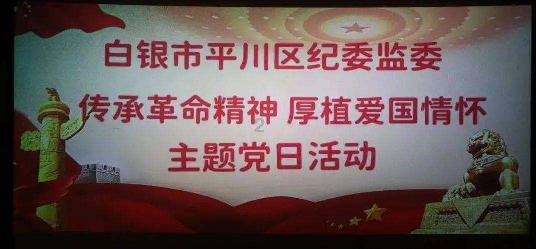 TFboys双人排球